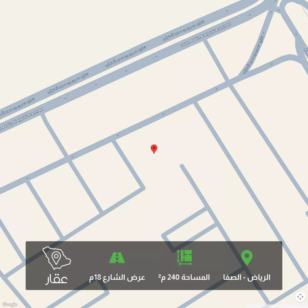 أرض للبيع في حي الصفاء, مدينة الرياض, منطقة الرياض 1 صورة