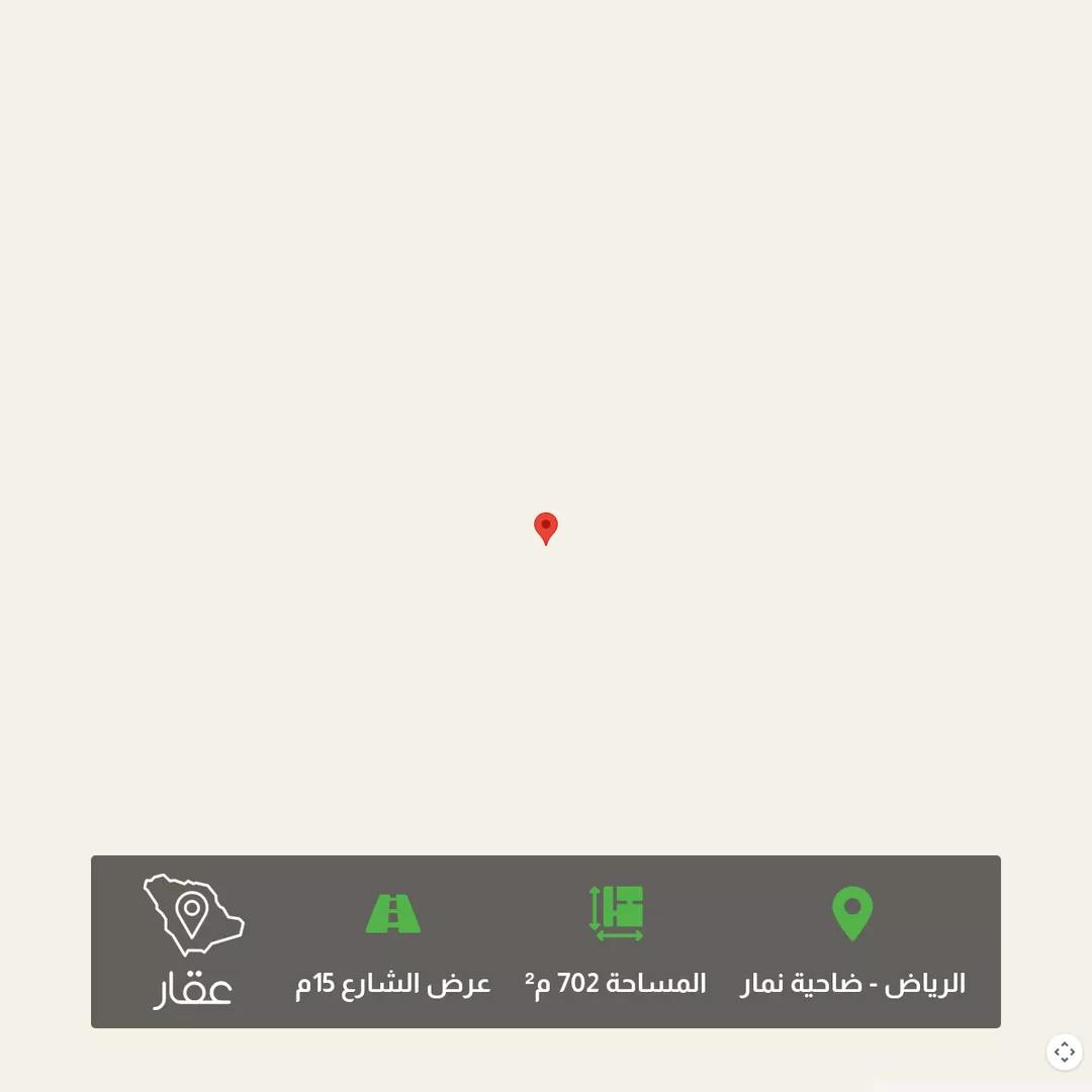 أرض للبيع في حي ضاحية نمار, مدينة الرياض, منطقة الرياض 1 صورة