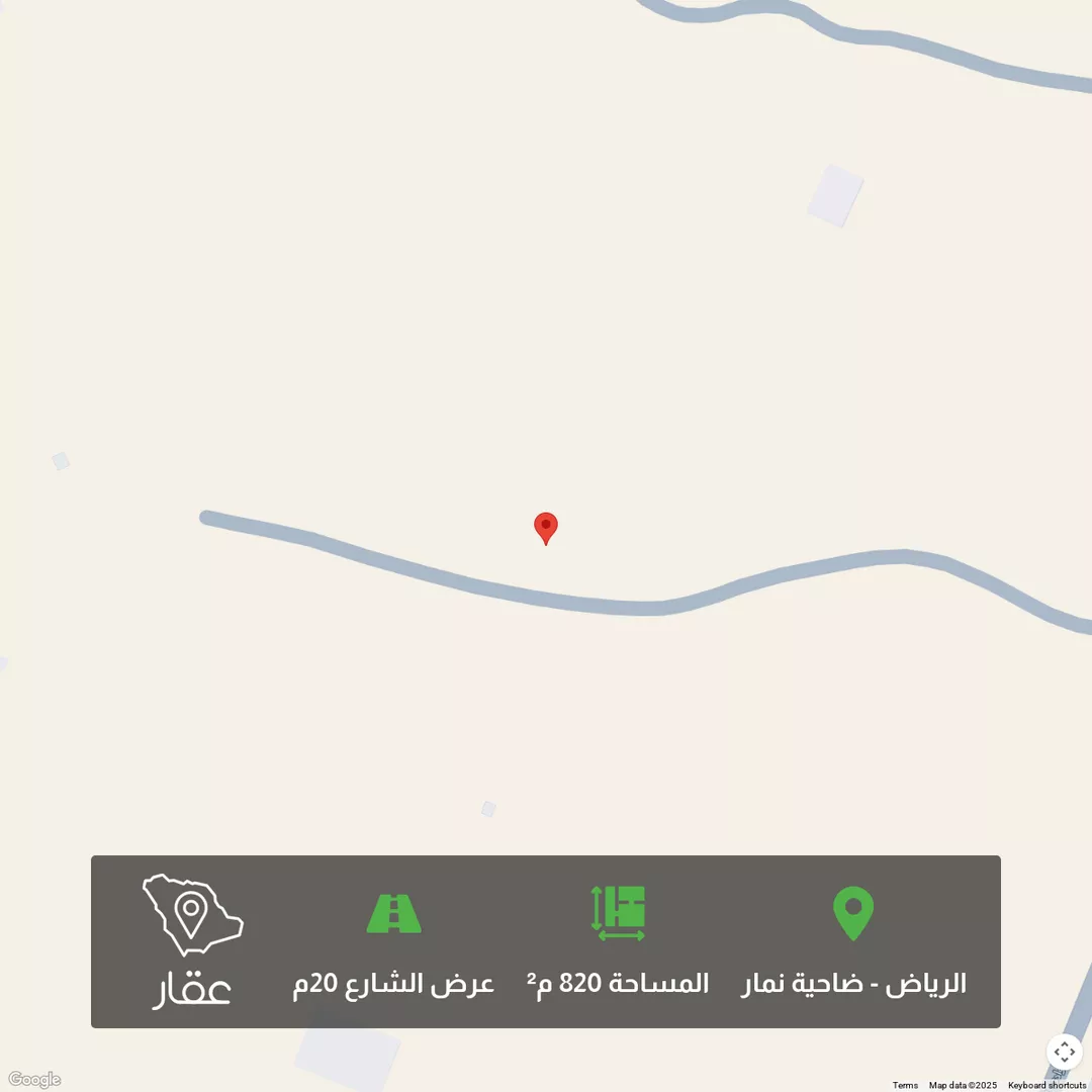 أرض للبيع في حي ضاحية نمار, مدينة الرياض, منطقة الرياض 1 صورة
