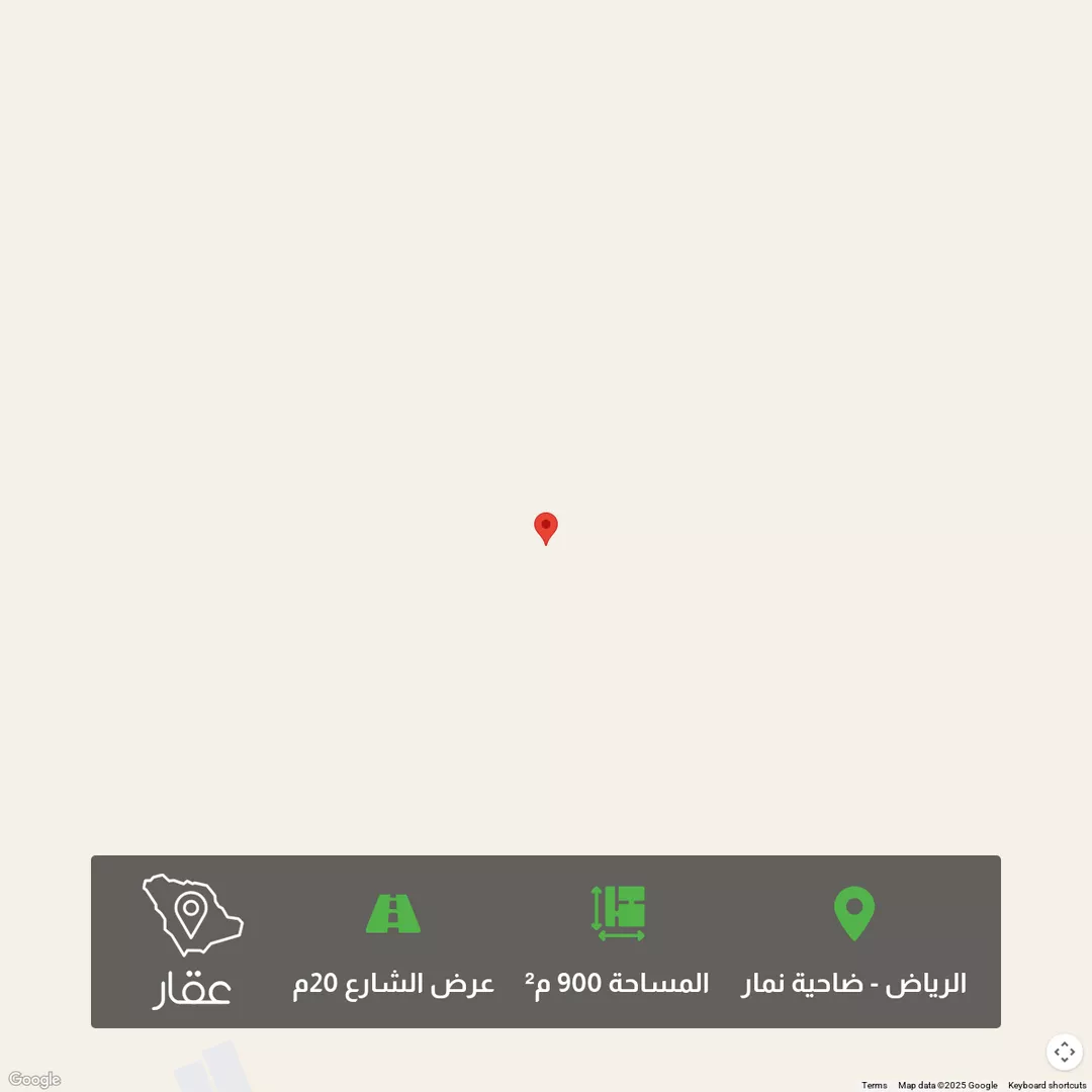 أرض للبيع في حي ضاحية نمار, مدينة الرياض, منطقة الرياض 1 صورة