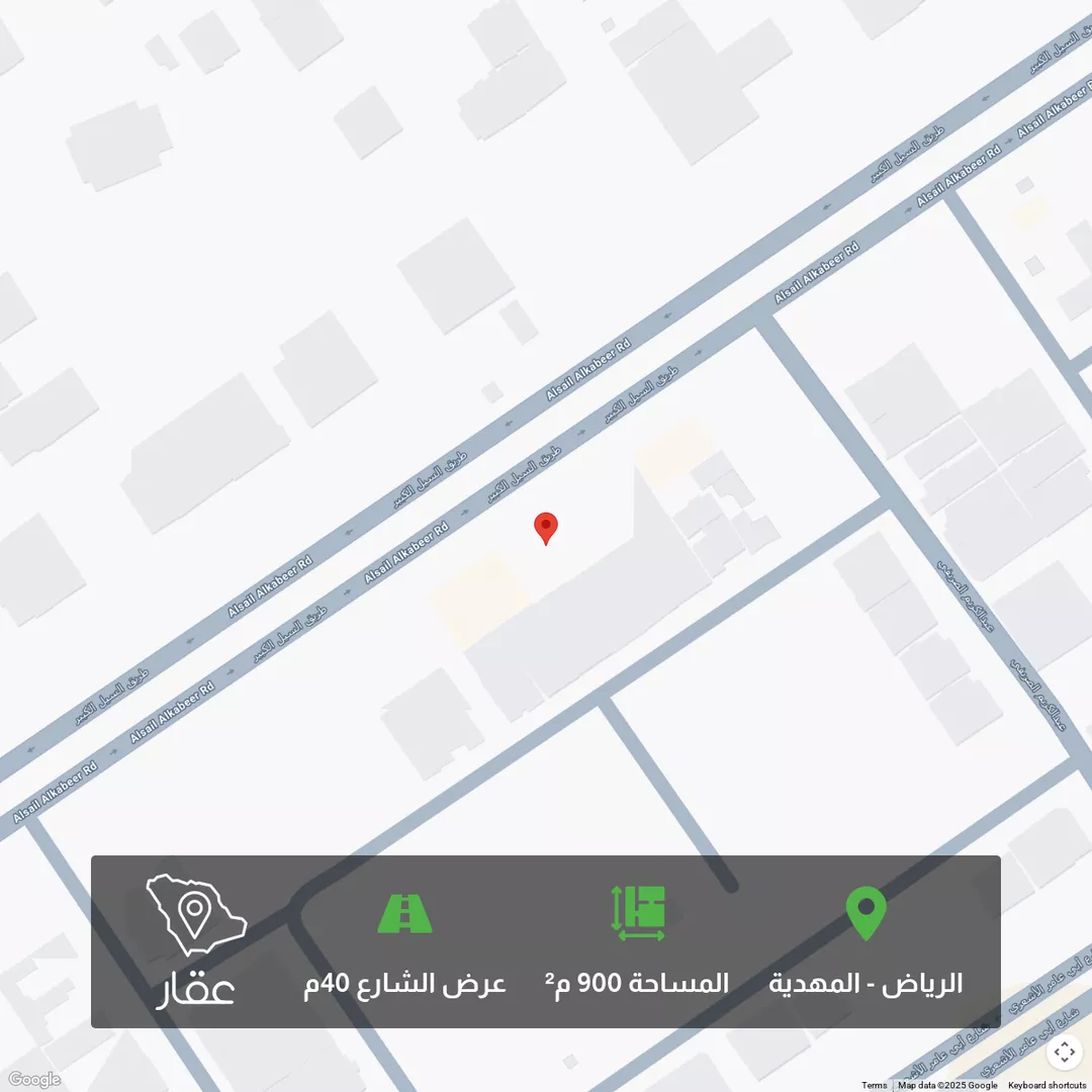 أرض للبيع في شارع السيل الكبير, حي المهدية, مدينة الرياض, منطقة الرياض 1 صورة