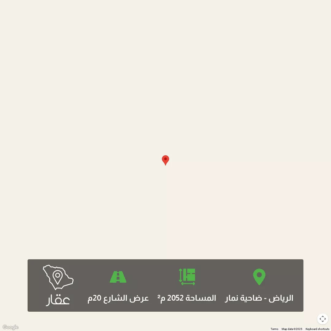أرض للبيع في حي ضاحية نمار, مدينة الرياض, منطقة الرياض 1 صورة