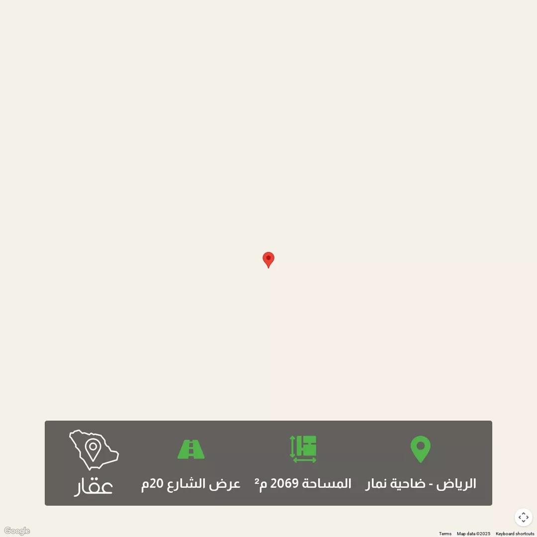 أرض للبيع في حي ضاحية نمار, مدينة الرياض, منطقة الرياض 1 صورة