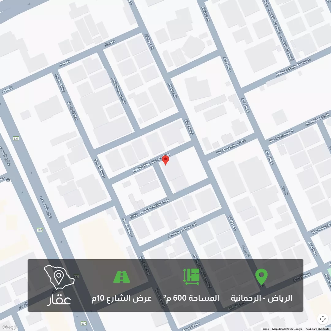 أرض للبيع في شارع المسدي, حي الرحمانية, مدينة الرياض, منطقة الرياض 1 صورة