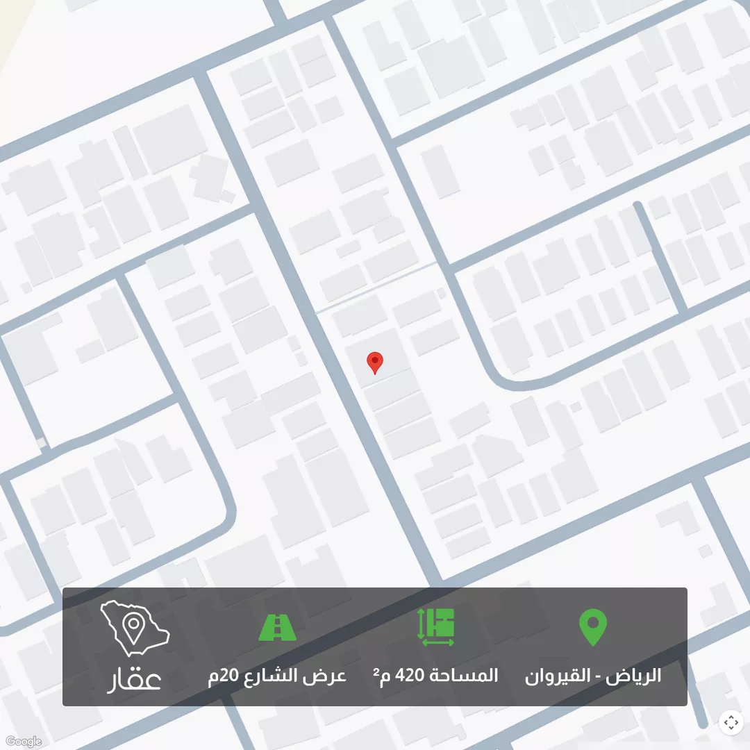 أرض للبيع في شارع جعفر بن محمد البيتي, حي القيروان, مدينة الرياض, منطقة الرياض 1 صورة