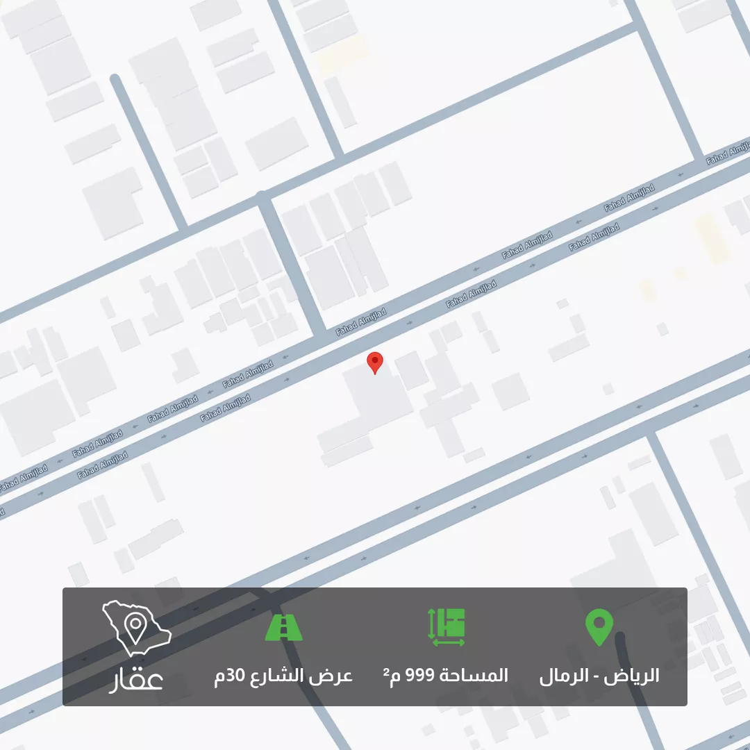 أرض للبيع في شارع المدائني, حي الرمال, مدينة الرياض, منطقة الرياض 1 صورة