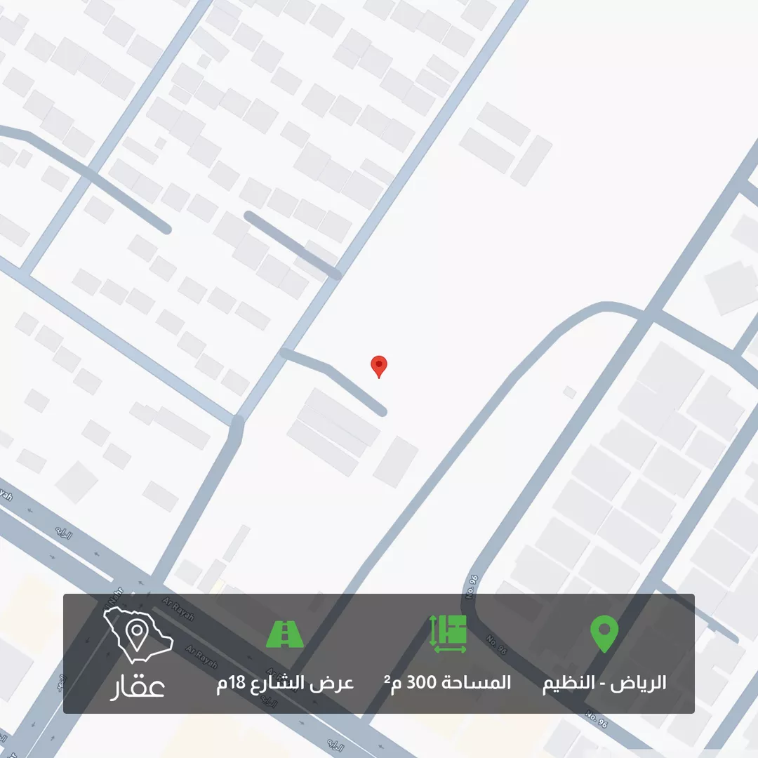 أرض للبيع في شارع الرايه, حي الندوة, مدينة الرياض, منطقة الرياض 1 صورة