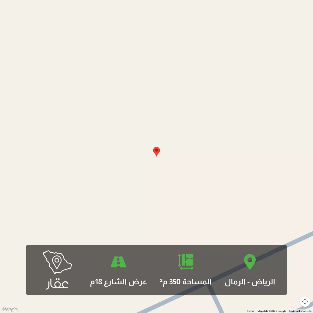 أرض للبيع في شارع شارع عرض 18, حي الرمال, مدينة الرياض, منطقة الرياض 1 صورة