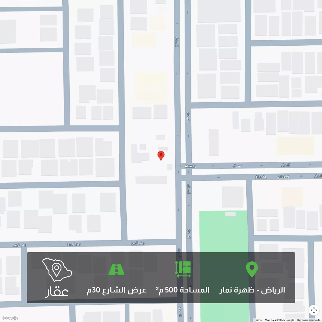 أرض للبيع في شارع السخاء, حي العوالي, مدينة الرياض, منطقة الرياض 1 صورة