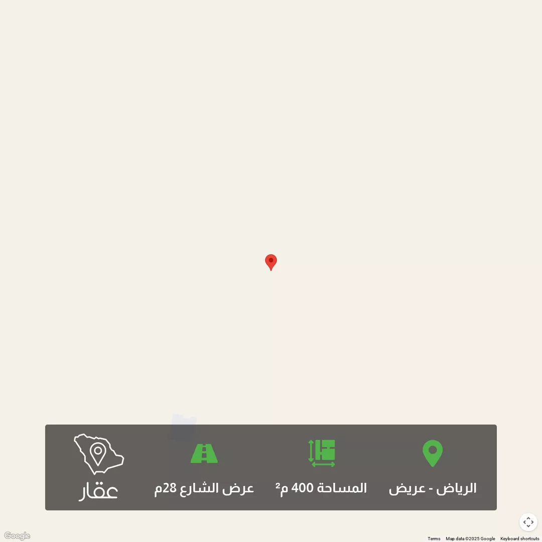 أرض للبيع في شارع عريض, حي عريض, مدينة الرياض, منطقة الرياض 1 صورة