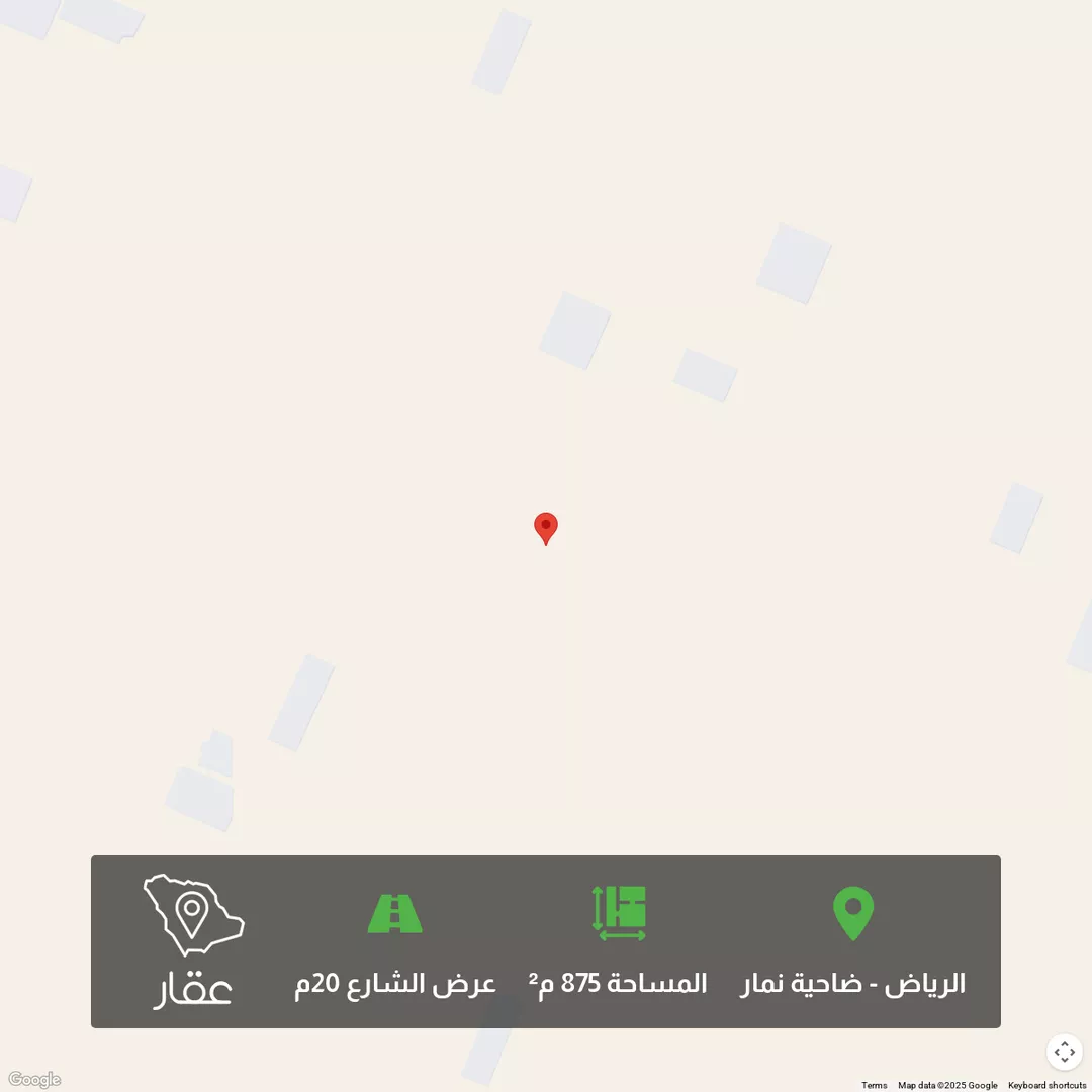 أرض للبيع في حي ضاحية نمار, مدينة الرياض, منطقة الرياض 1 صورة