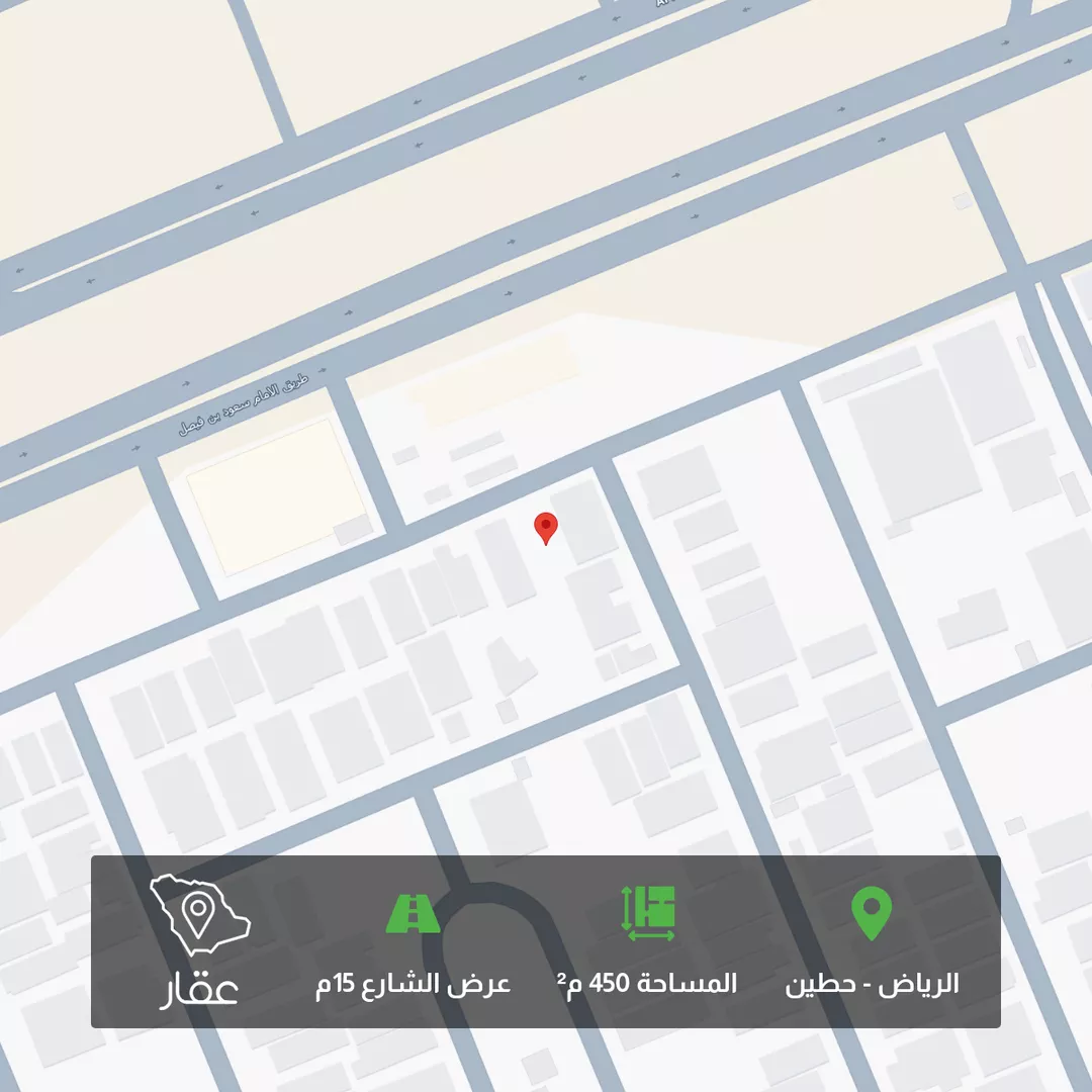 أرض للبيع في شارع أحمد بن ميسر, حي حطين, مدينة الرياض, منطقة الرياض 1 صورة
