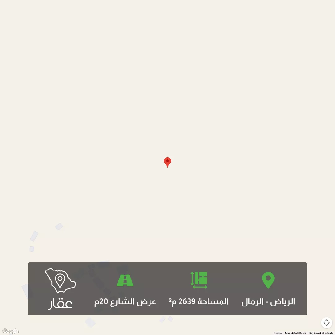 أرض للبيع في حي الرمال, مدينة الرياض, منطقة الرياض 1 صورة
