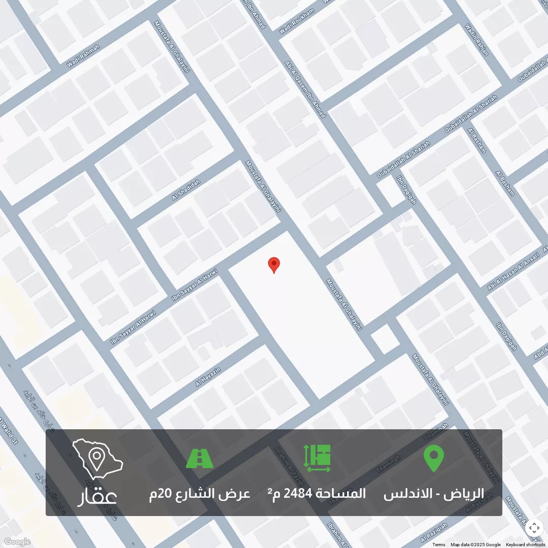 أرض للبيع في شارع مصطفى الغلايني, حي الأندلس, مدينة الرياض, منطقة الرياض 1 صورة