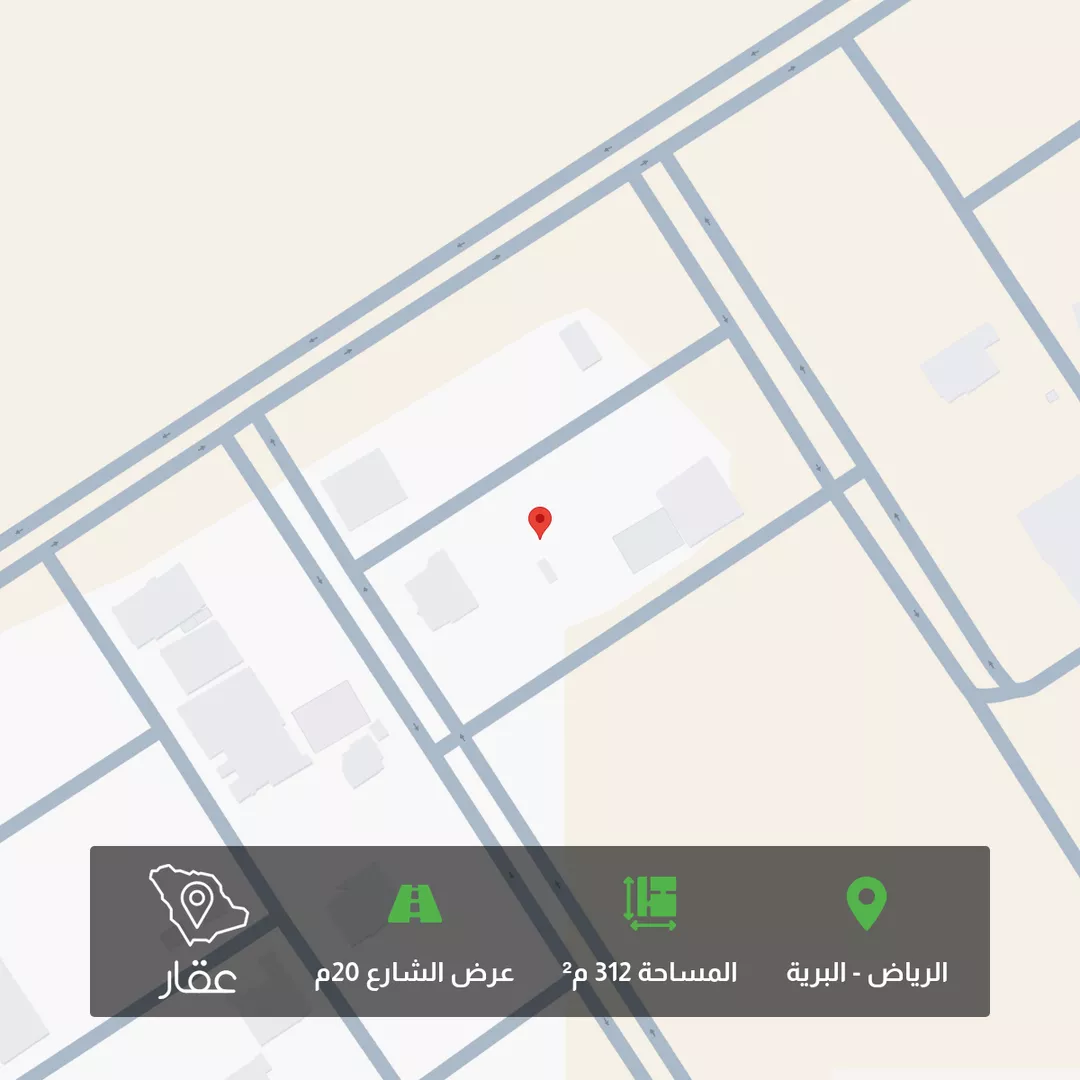 أرض للبيع في شارع ابن أبي سعد, حي البرية, مدينة الرياض, منطقة الرياض 1 صورة