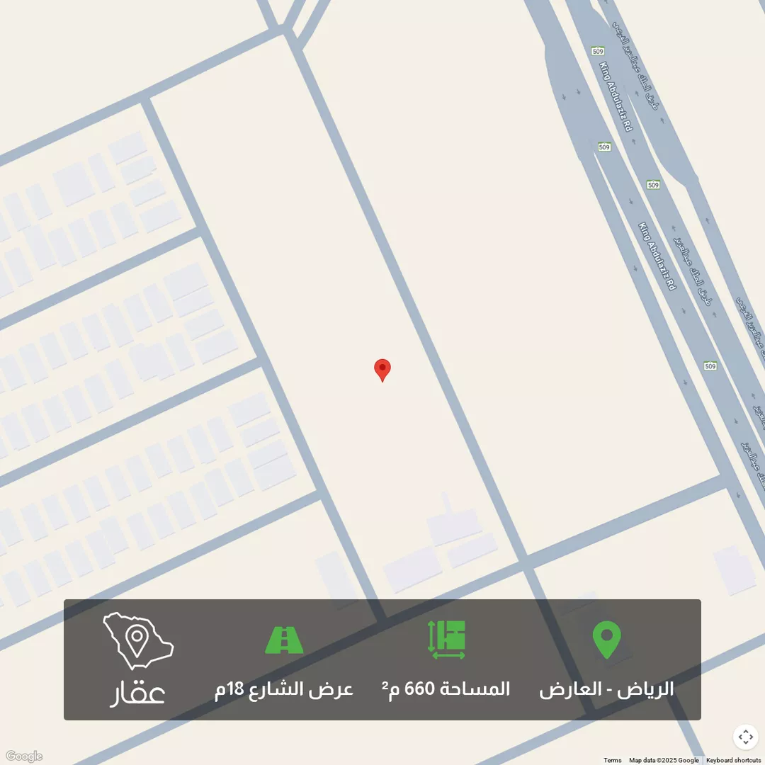 أرض للبيع في شارع خليل محمد خليل, حي العارض, مدينة الرياض, منطقة الرياض 1 صورة
