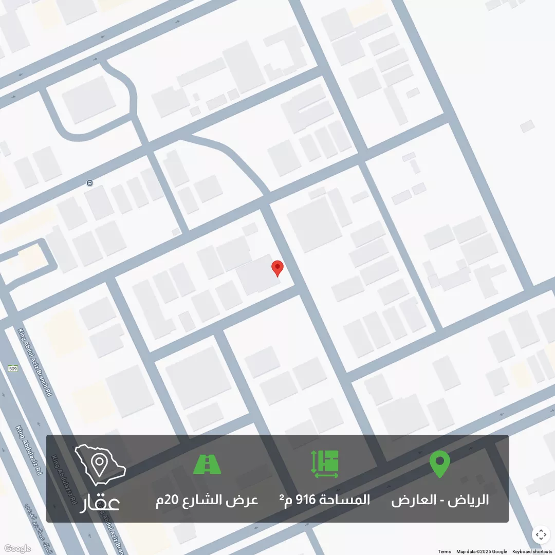 أرض للبيع في شارع ياقوت الإمامي, حي العارض, مدينة الرياض, منطقة الرياض 1 صورة