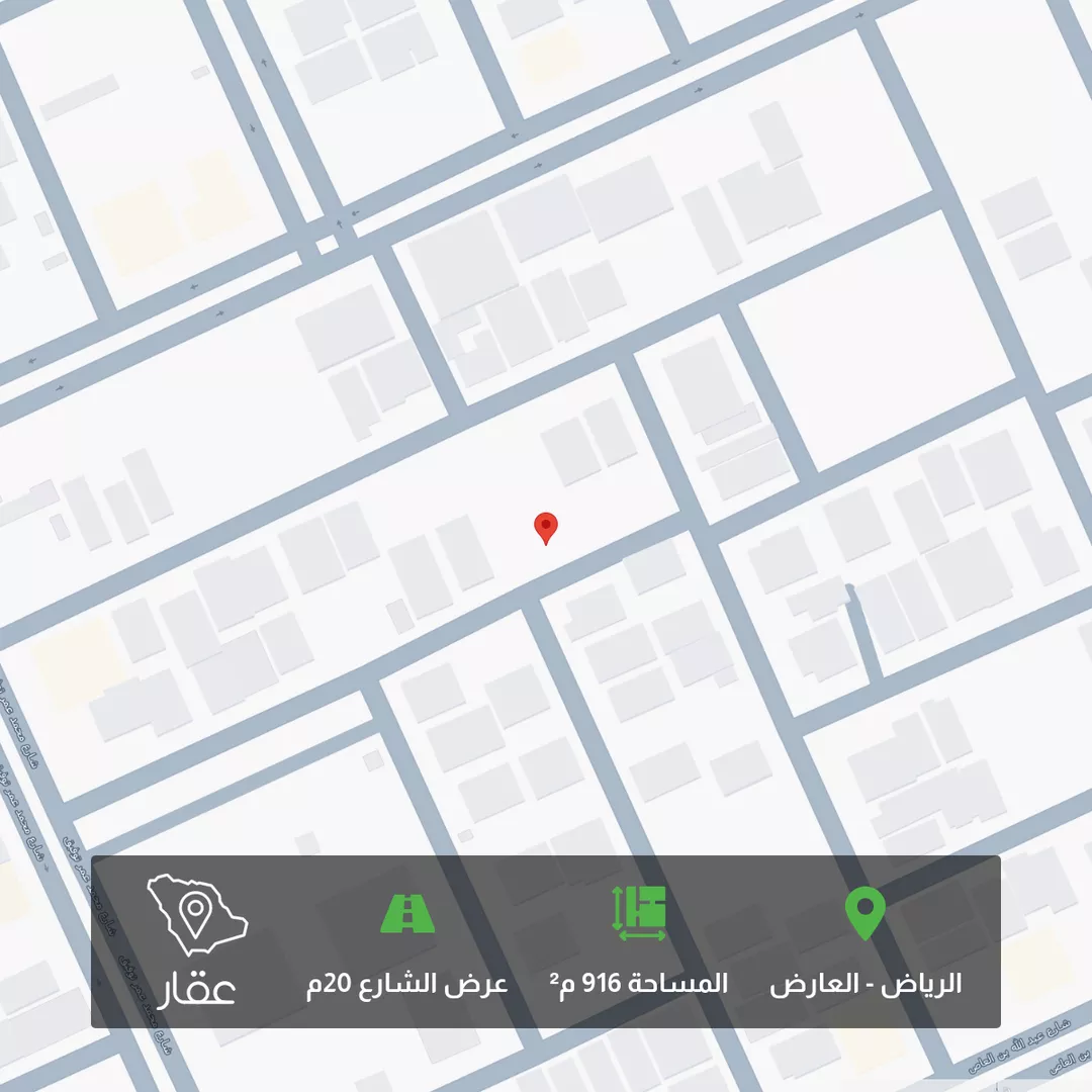 أرض للبيع في شارع محمد الرهوني, حي العارض, مدينة الرياض, منطقة الرياض 1 صورة