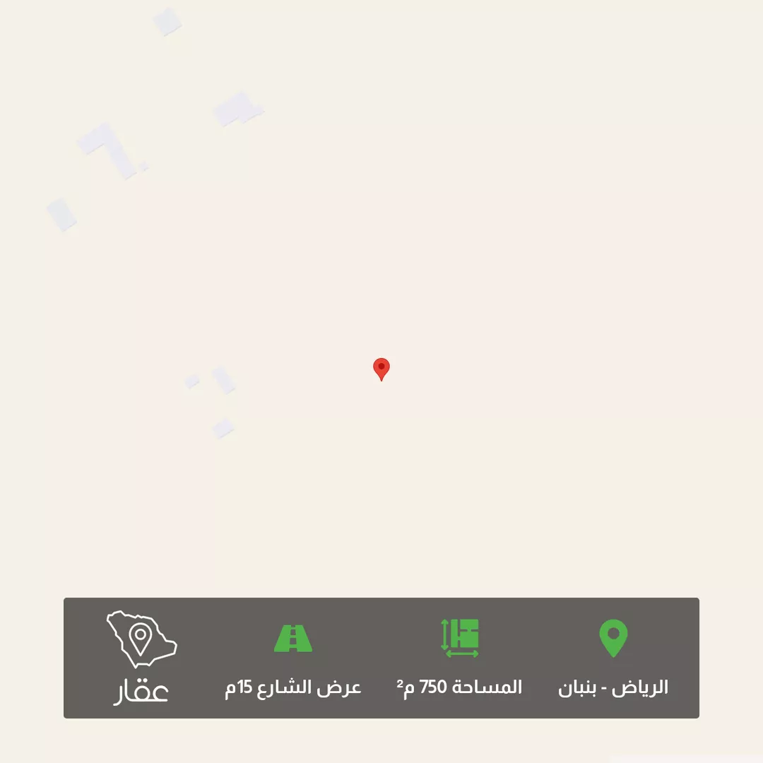 أرض للبيع في مدينة الرياض, منطقة الرياض 1 صورة