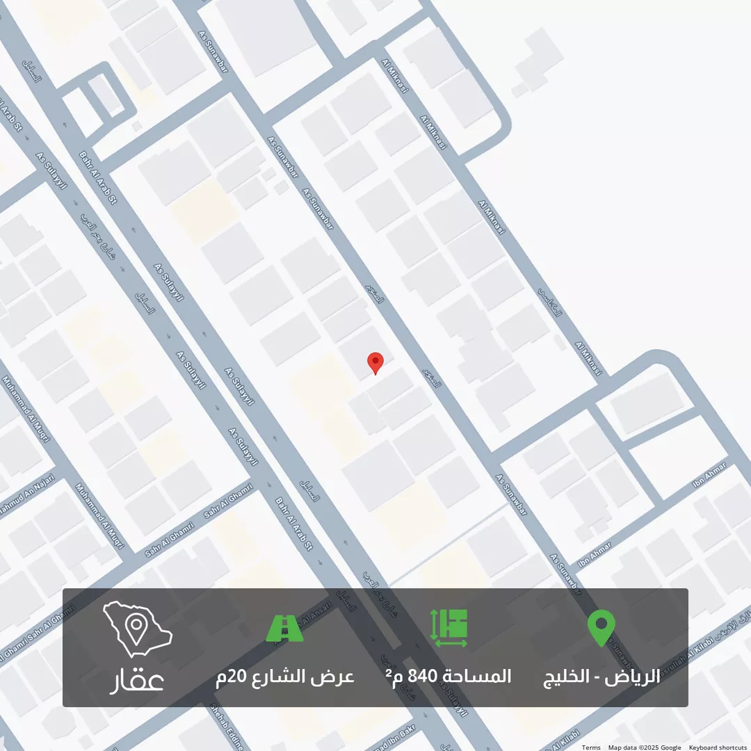 أرض للبيع في شارع الصنوبر, حي الخليج, مدينة الرياض, منطقة الرياض 1 صورة