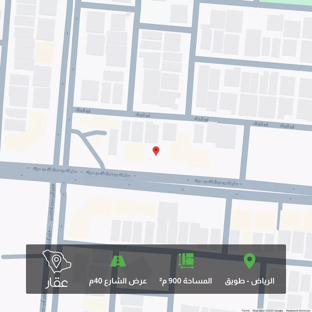 أرض للبيع في شارع سليمان بن عبدالملك بن مروان, حي طويق, مدينة الرياض, منطقة الرياض 1 صورة