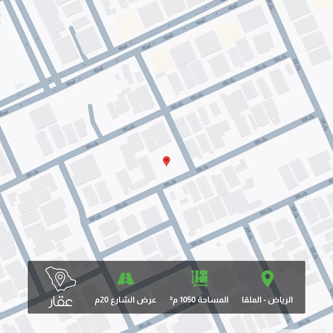 أرض للبيع في شارع رقم 322, حي الملقا, مدينة الرياض, منطقة الرياض 1 صورة
