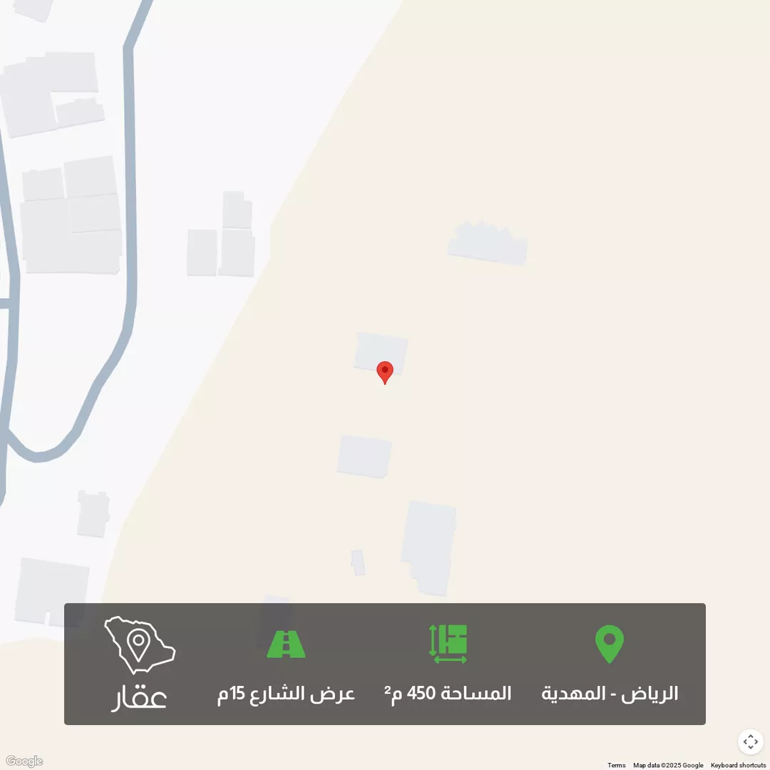 أرض للبيع في حي المهدية, مدينة الرياض, منطقة الرياض 1 صورة