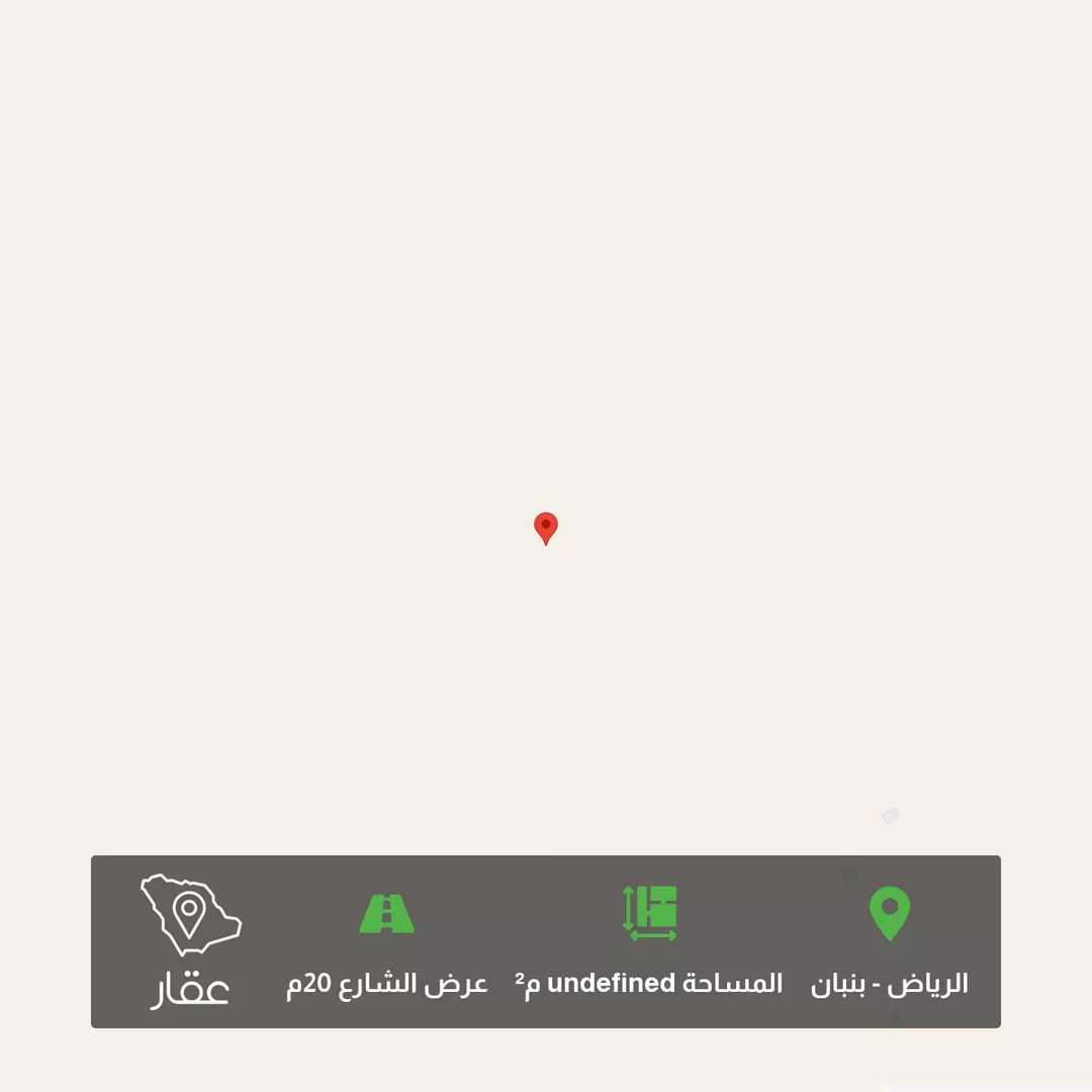 أرض للبيع في شارع جبل الخرب ، حي الخير ، صلبوخ ، حريملاء 1 صورة