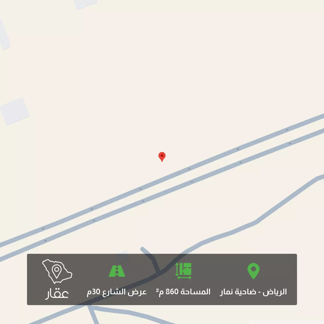 أرض للبيع في حي ضاحية نمار, مدينة الرياض, منطقة الرياض 1 صورة