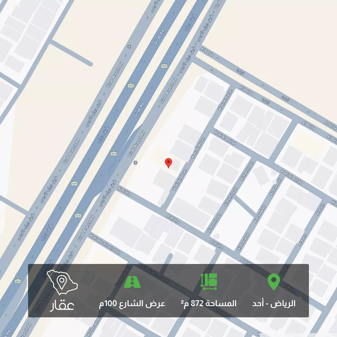 أرض للبيع في شارع وادي الابطن, حي أحد, مدينة الرياض, منطقة الرياض 1 صورة