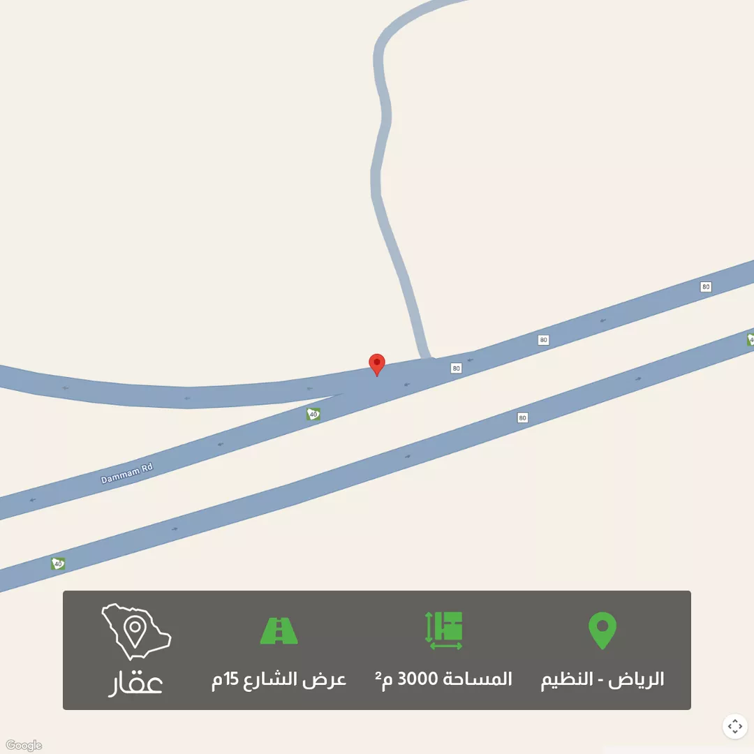أرض للبيع في حي المشرق, مدينة الرياض, منطقة الرياض 1 صورة