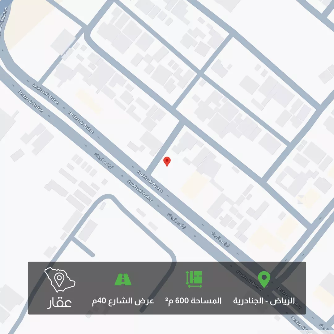 أرض للبيع في شارع الشرق, حي الجنادرية, مدينة الرياض, منطقة الرياض 1 صورة