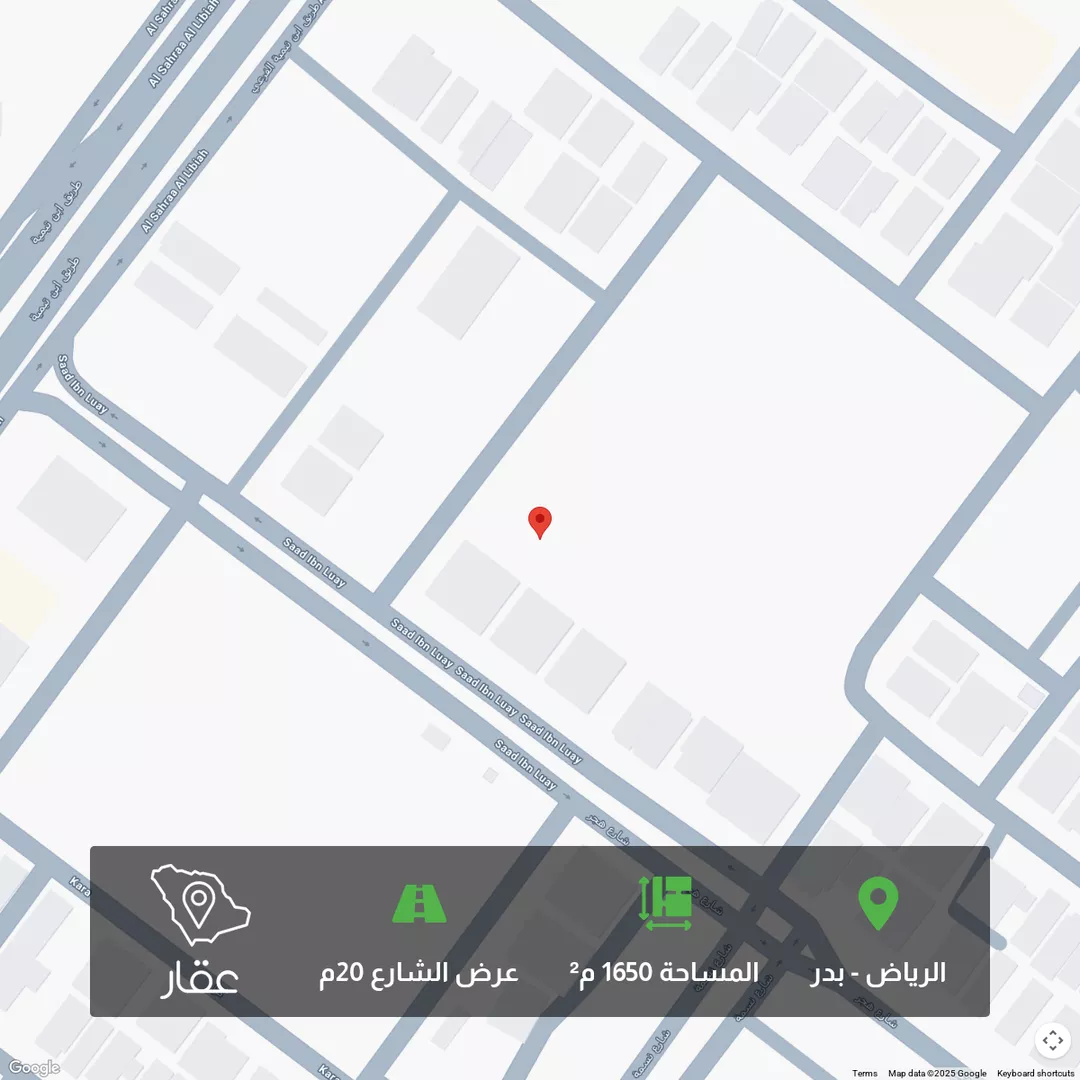 أرض للبيع في شارع لزمة
, حي بدر, مدينة الرياض, منطقة الرياض 1 صورة