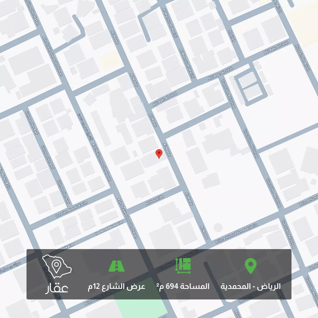 أرض للبيع في شارع المدار, حي المحمدية, مدينة الرياض, منطقة الرياض 1 صورة