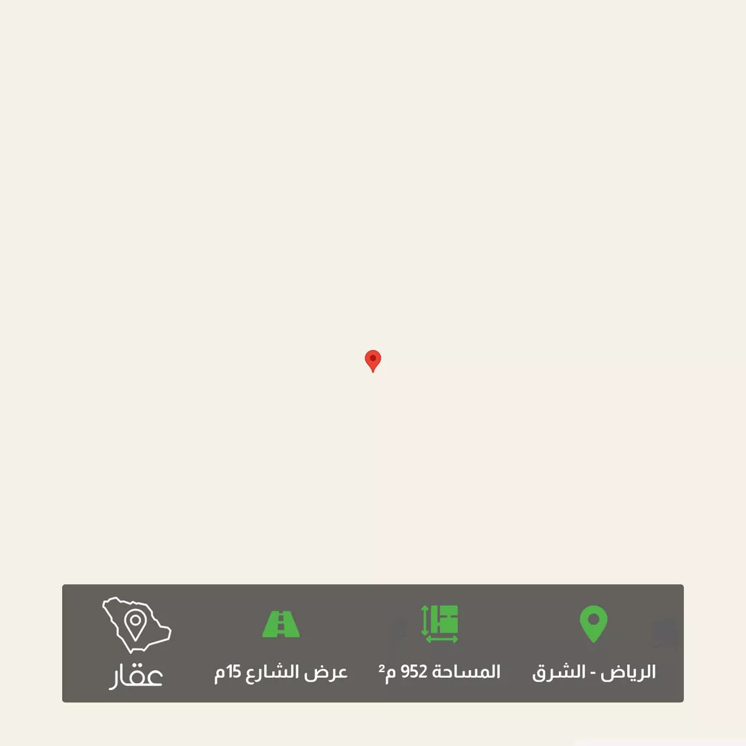 أرض للبيع في حي النخبة, مدينة الرياض, منطقة الرياض 1 صورة