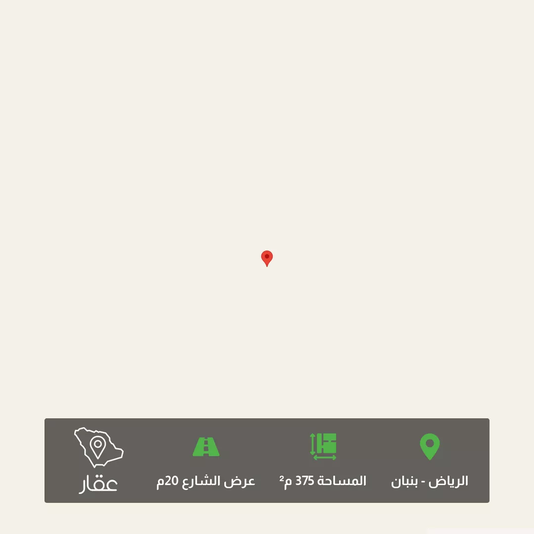أرض للبيع في شارع الشارع, حي الخير, مدينة الرياض, منطقة الرياض 1 صورة