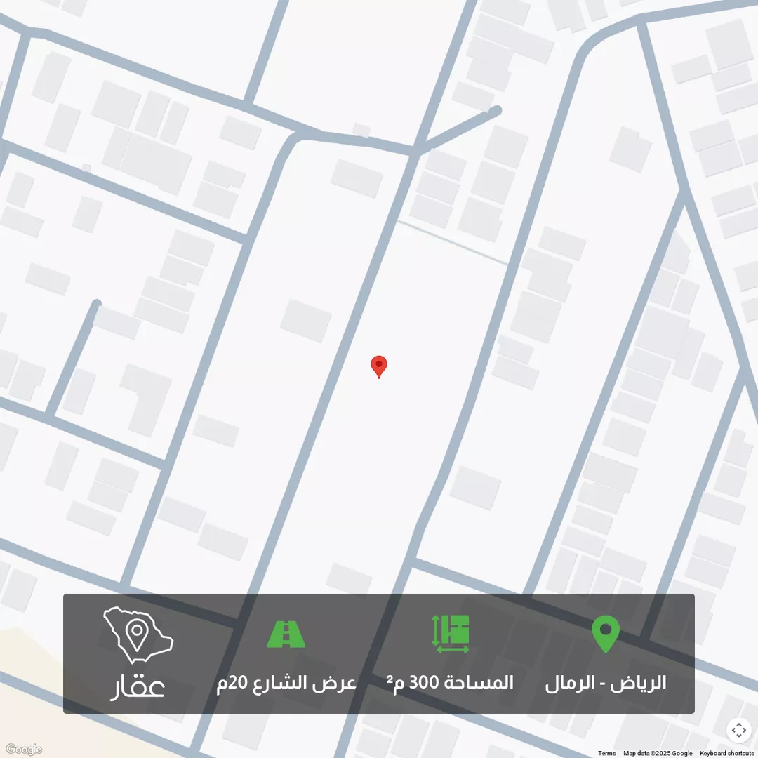 أرض للبيع في حي الرمال, مدينة الرياض, منطقة الرياض 1 صورة