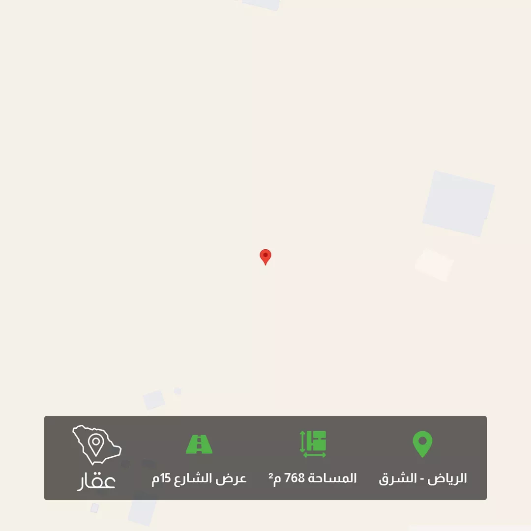 أرض للبيع في شارع شهيد الدين ثم الوطن عيسى بن حسن بن يحي ، حي الزاهر ، الرياض ، منطقة الرياض 1 صورة
