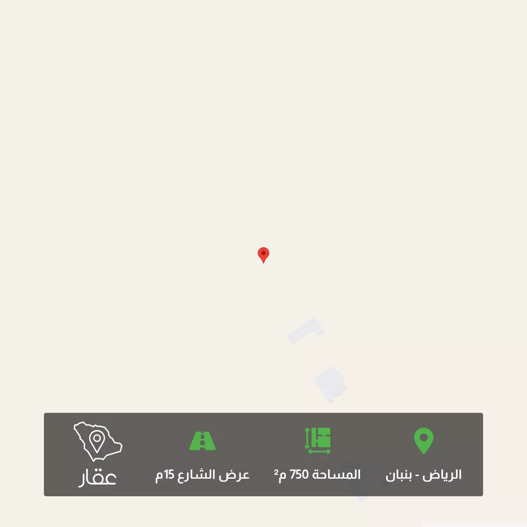 أرض للبيع في مدينة الرياض, منطقة الرياض 1 صورة