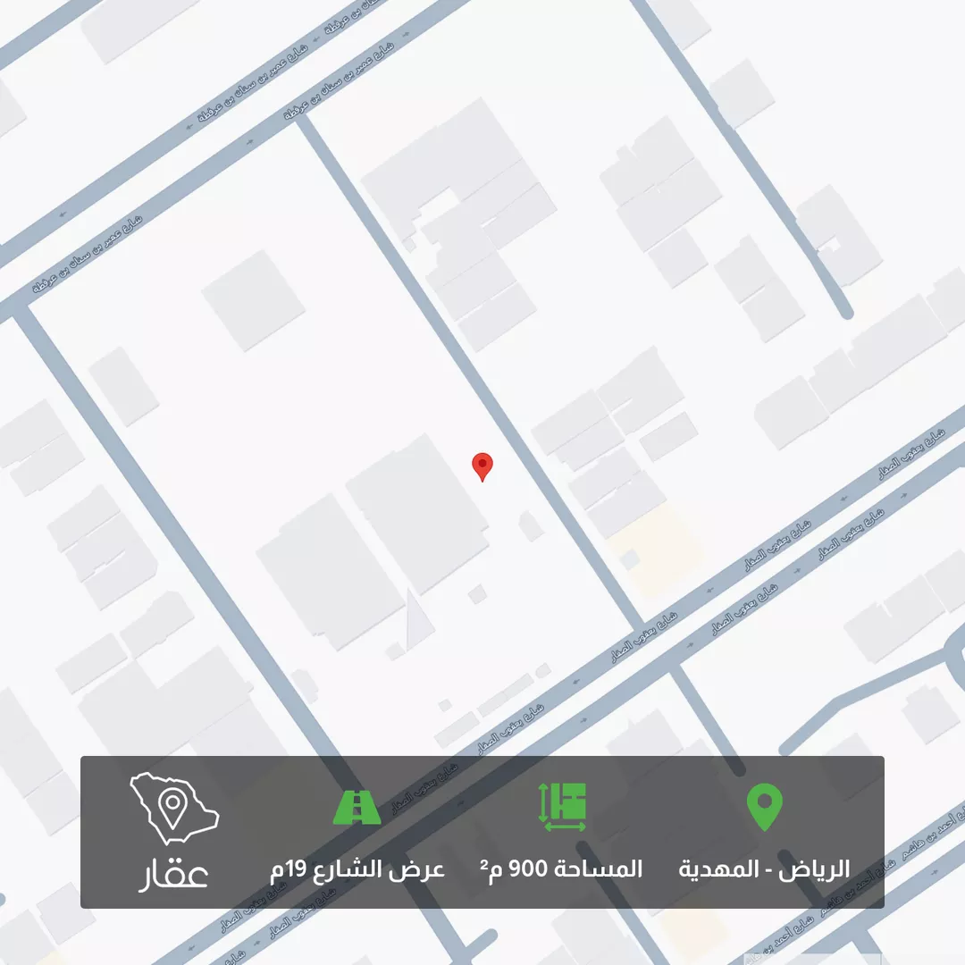 أرض للبيع في شارع عبدالحق الهاشمي ، حي المهدية ، الرياض ، منطقة الرياض 1 صورة