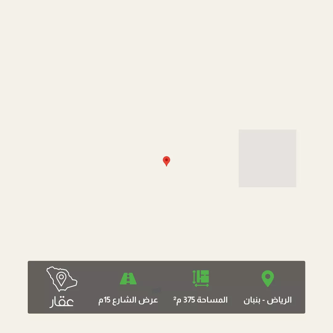 أرض للبيع في شارع الرياض سدير القصيم القديم ، حي الخير ، ملهم ، حريملاء 1 صورة
