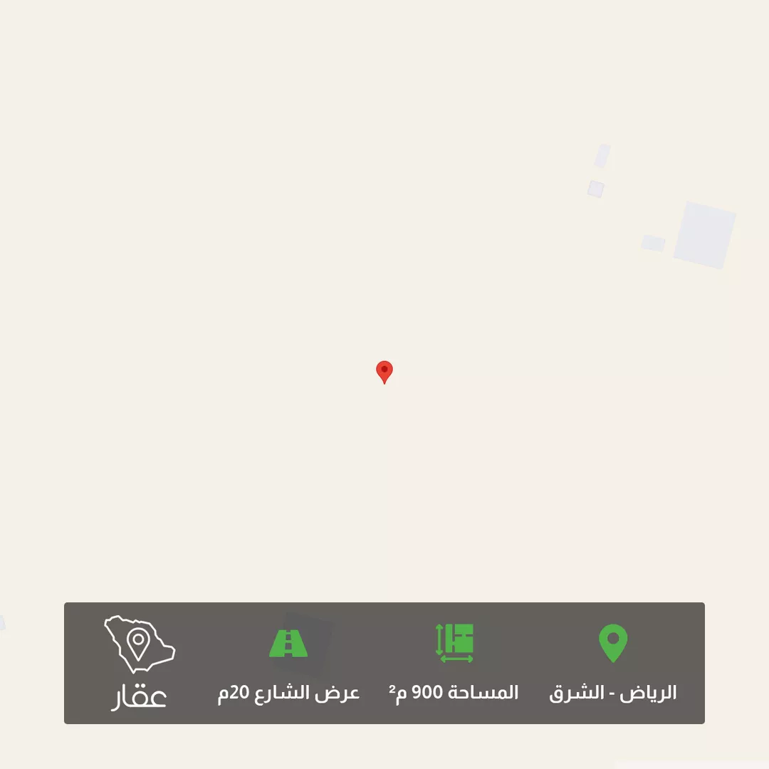 أرض للبيع في حي الزاهر, مدينة الرياض, منطقة الرياض 1 صورة