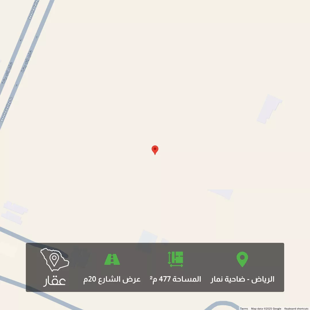 أرض للبيع في حي ضاحية نمار, مدينة الرياض, منطقة الرياض 1 صورة