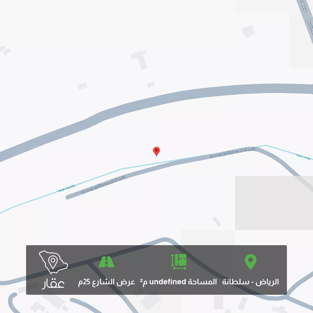 أرض للبيع في ممشى الوادي ، حي سلطانة ، الرياض ، منطقة الرياض 1 صورة