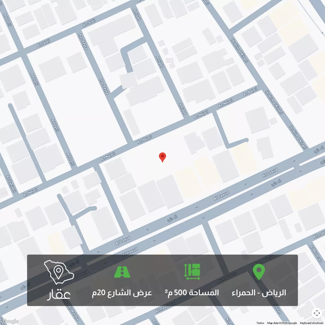 أرض للبيع في شارع النجاري, حي الحمراء, مدينة الرياض, منطقة الرياض 1 صورة