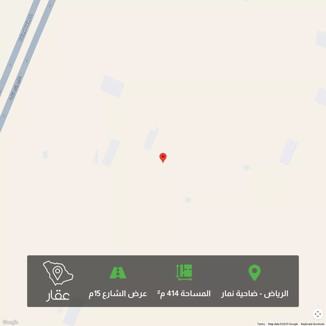 أرض للبيع في حي ضاحية نمار, مدينة الرياض, منطقة الرياض 1 صورة