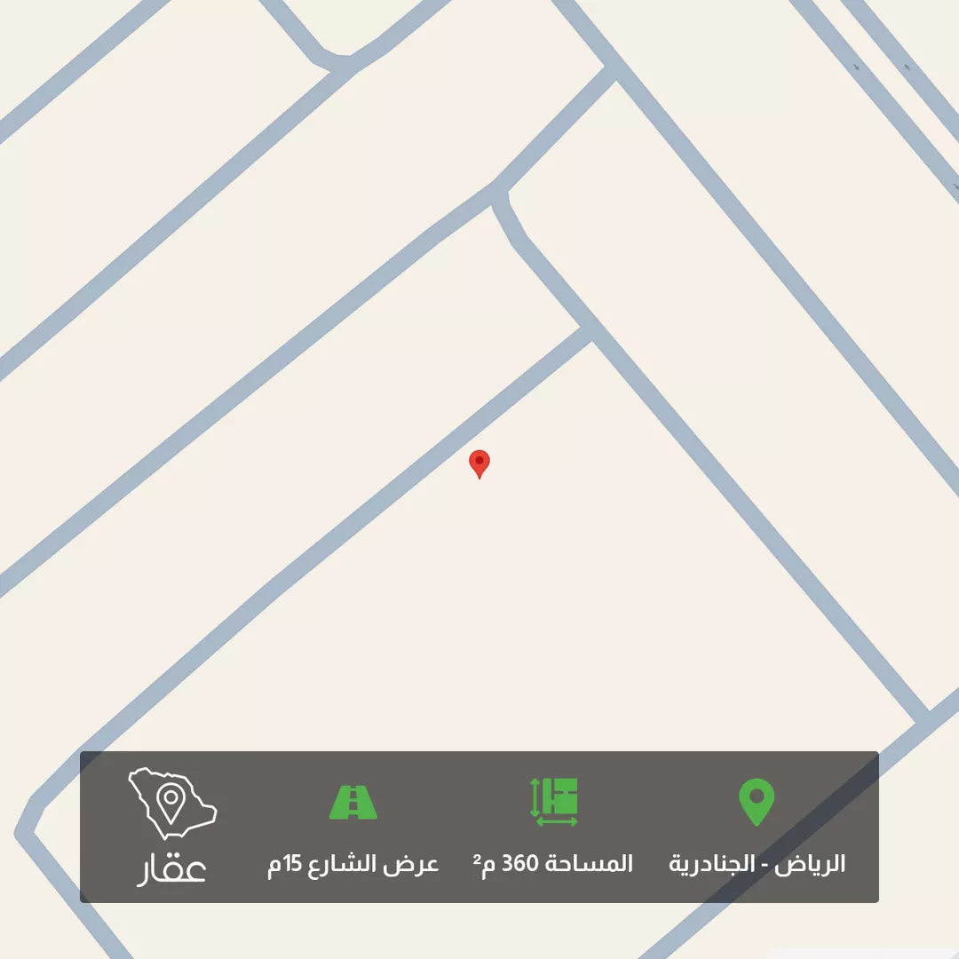 أرض للبيع في حي الجنادرية, مدينة الرياض, منطقة الرياض 1 صورة