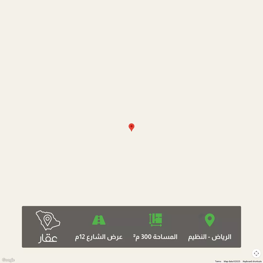أرض للبيع في شارع البايراء, حي النظيم, مدينة الرياض, منطقة الرياض 1 صورة