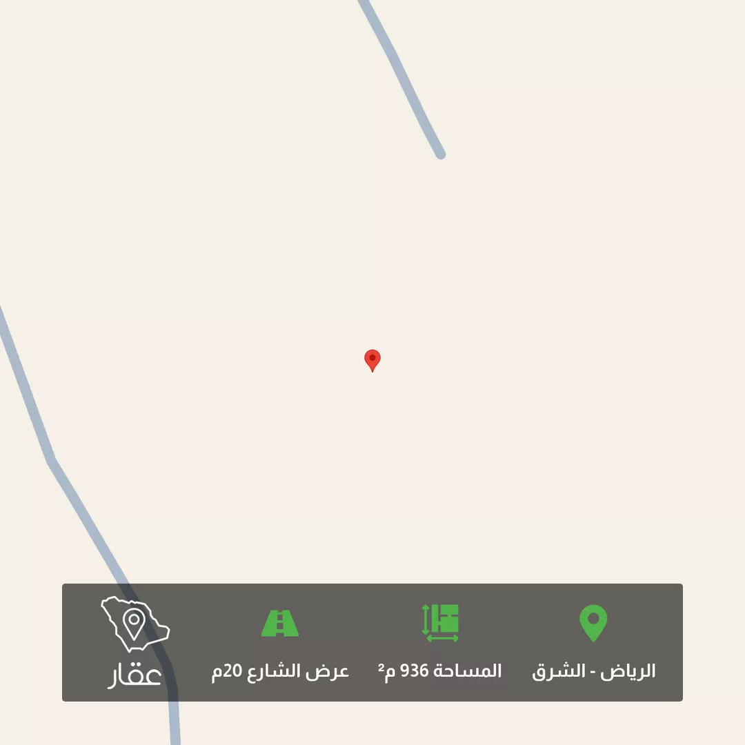أرض للبيع في حي النخبة, مدينة الرياض, منطقة الرياض 1 صورة