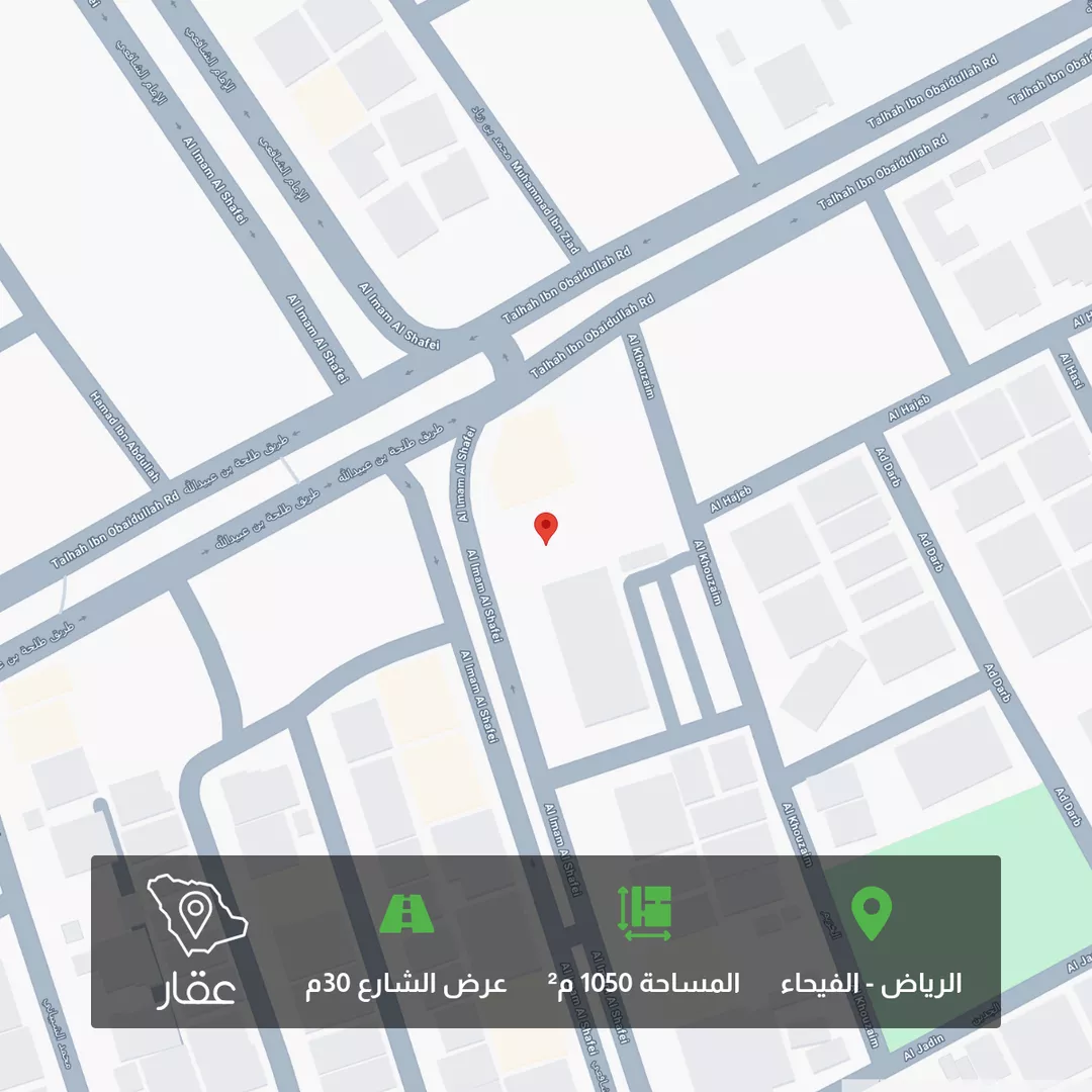 أرض للبيع في شارع الشافعي, حي الفيحاء, مدينة الرياض, منطقة الرياض 1 صورة